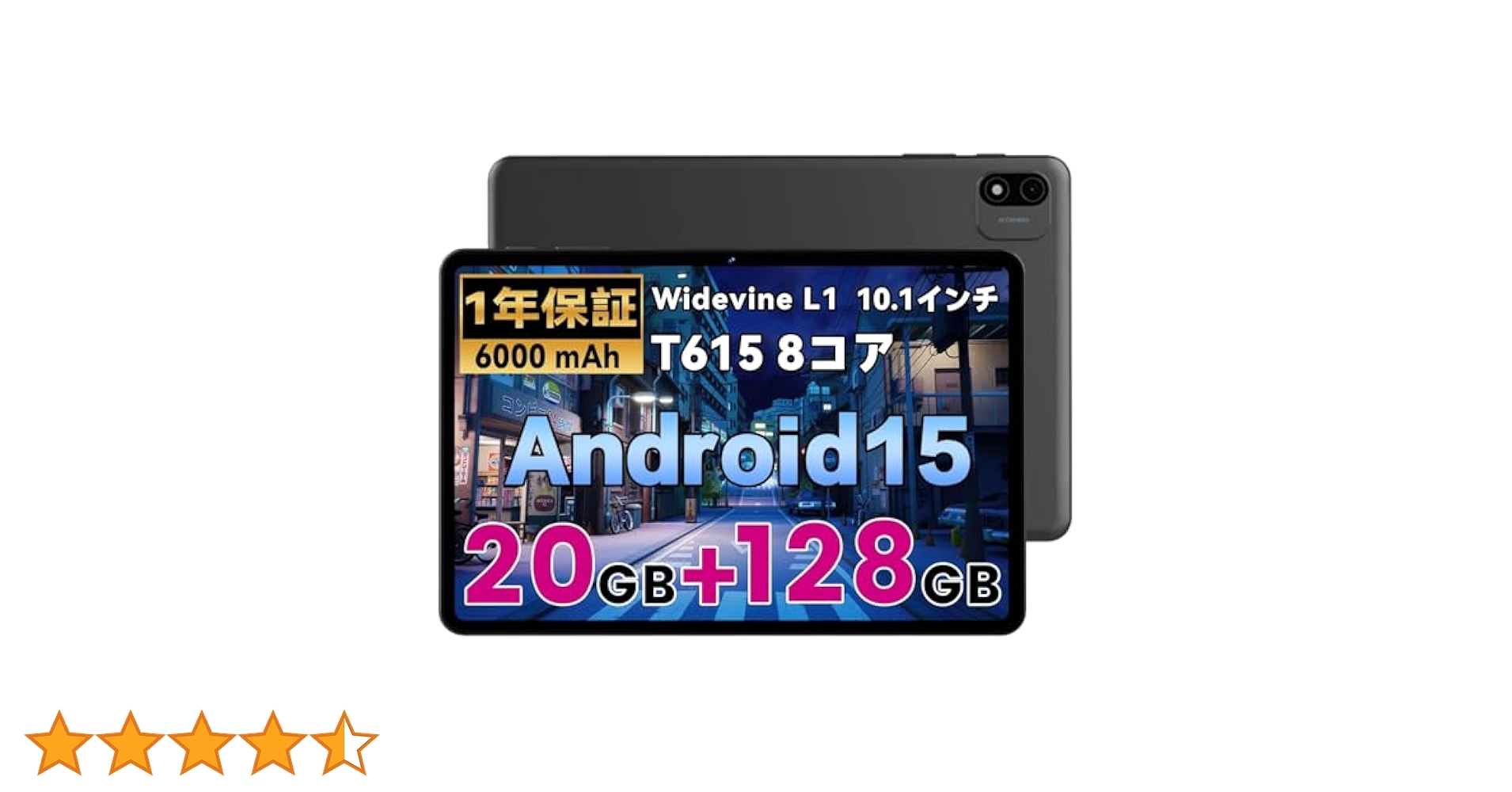 Amazon.co.jp: Alphawolf LPad2S Android 15 タブレット 10